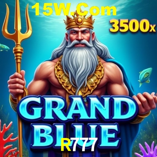 A Ascensão dos Esportes Eletrônicos: Um Novo Paradigma no Entretenimento